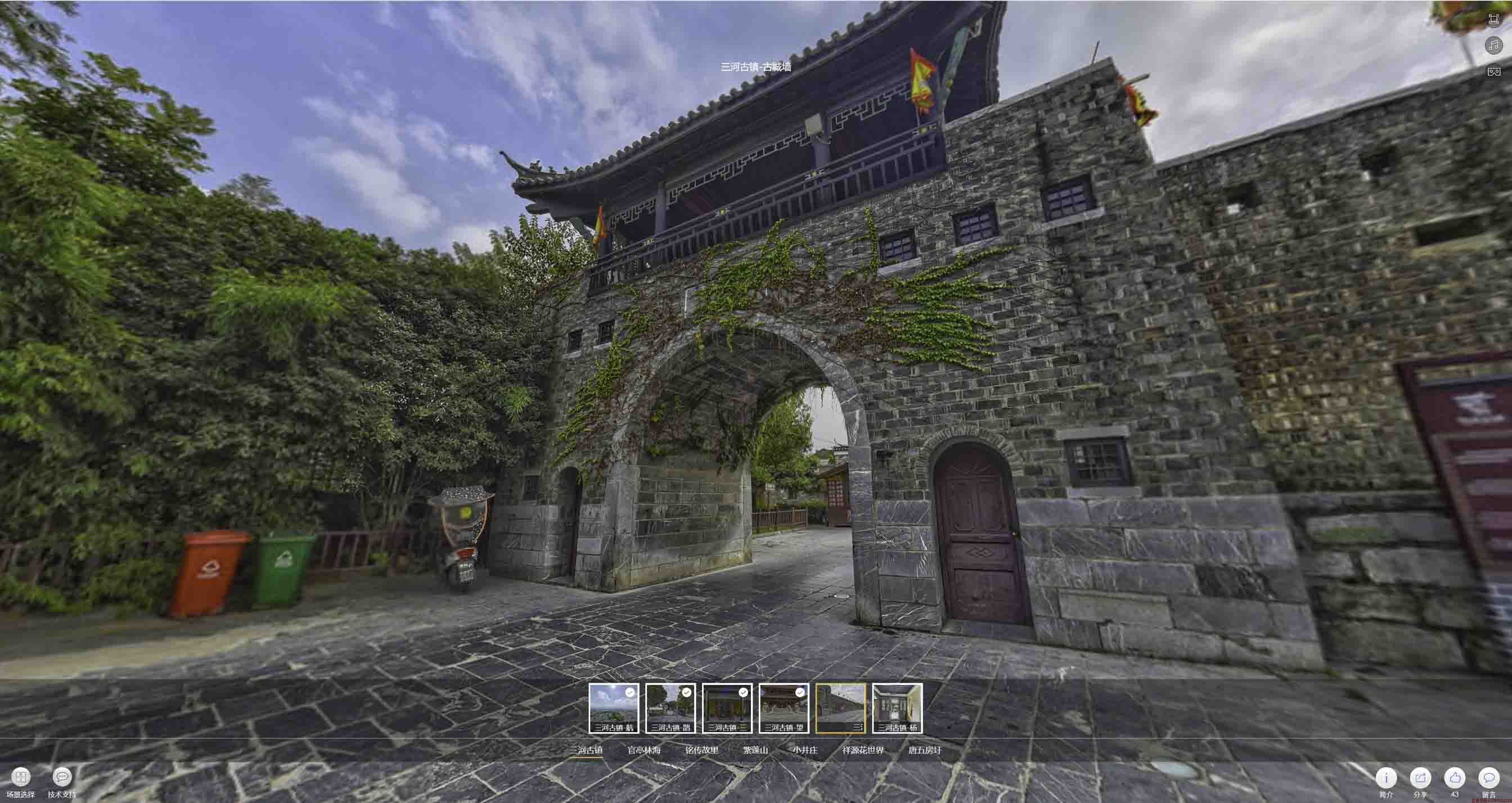 红桥全景拍摄技巧：捕捉完美全景图像在手绘地图中的创意应用